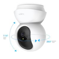 Kamera TP-Link TC70 IP, 2MPx FHD, WiFi, přísvit (1)