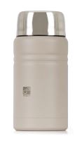 Termoska na jídlo G21 750 ml - pískově béžová (2)