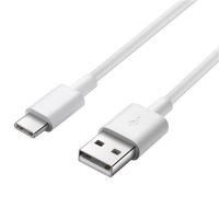 Kabel PremiumCord USB 3.1 C/M - USB 2.0 A/M rychlé nabíjení 3A, 50cm, bílý Kabel PremiumCord USB 3.1 C/M - USB 2.0 A/M rychlé nabíjení 3A, 50cm, bílý