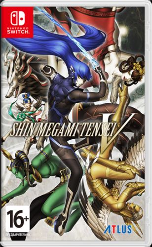 HRA NS Shin Megami Tensei V
