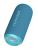 CONCEPT Bezdrátový reproduktor SoundJoy BR5532 Blue CONCEPT Bezdrátový reproduktor SoundJoy BR5532 Blue