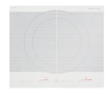 Indukční deska CATA GIGA 600 WH 60 cm 4 zóny gigazóna 40 cm (4)