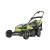 aku 18 V travní sekačka + 2x 4,0Ah baterie + nabíječka ONE+ Ryobi RY18LMX40A-240 - Vráceno zákazníkoem ve 14ti dnech. aku 18 V travní sekačka + 2x 4,0Ah baterie + nabíječka ONE+ Ryobi RY18LMX40A-240 - Vráceno zákazníkoem ve 14ti dnech.