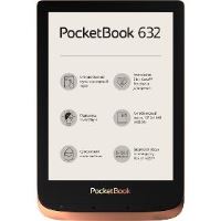 POCKETBOOK V7002175431 E-book 632 Touch (1)