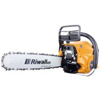 řetězová pila s benzinovým motorem Riwall PRO RPCS 5140 - Vystavený kus řetězová pila s benzinovým motorem Riwall PRO RPCS 5140 - Vystavený kus