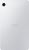 Samsung Galaxy Tab A11+ 128GB 5G Silver Samsung Galaxy Tab A11+ 128GB 5G Silver